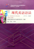教材名称