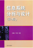 教材名称