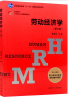 教材名称