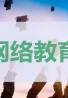 教材名称