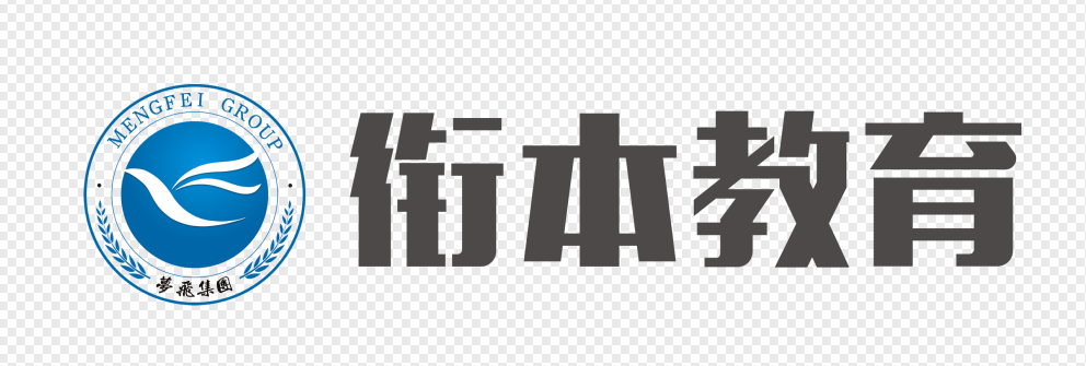 首 页